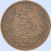 5 centimes 1891